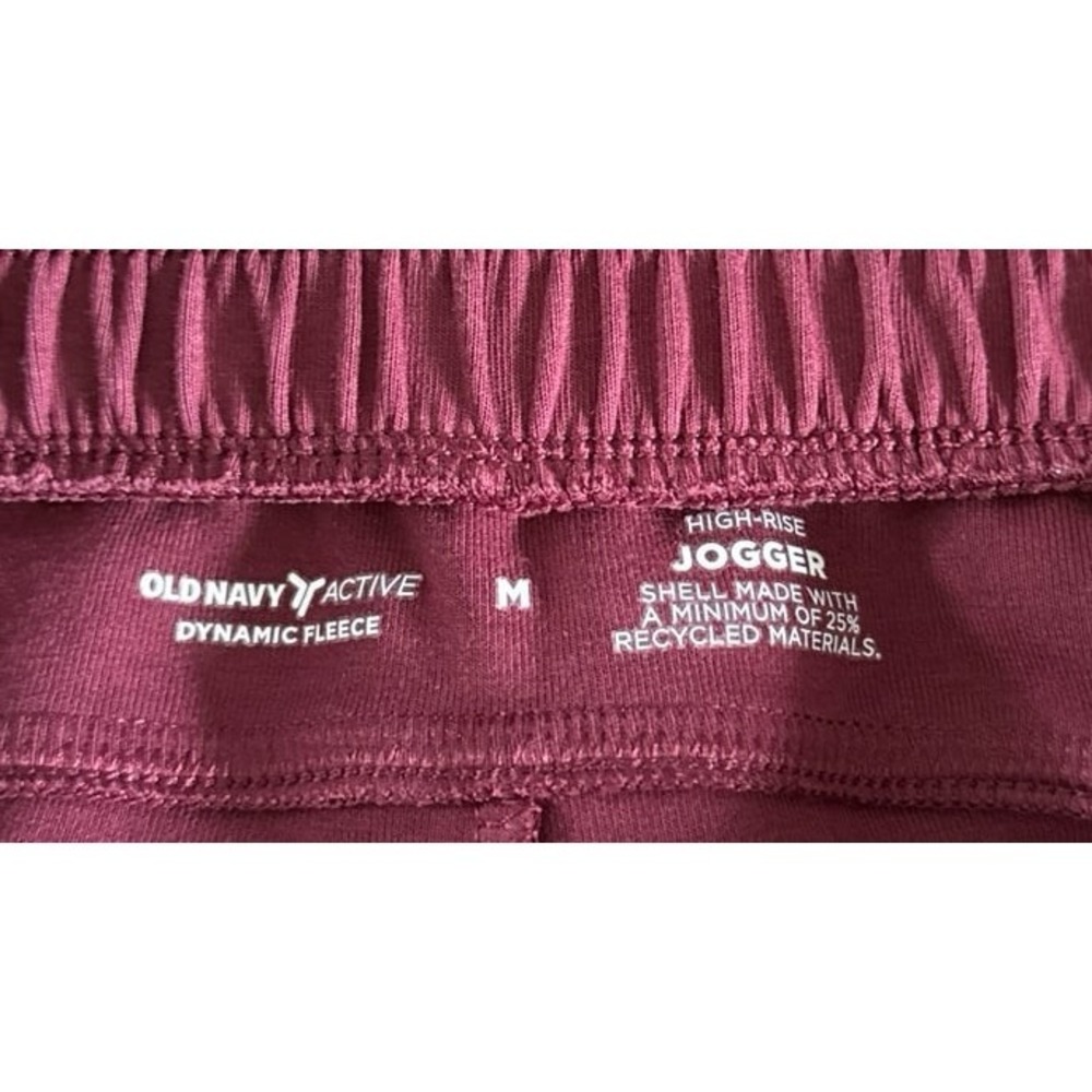 Old Navy Women's Maroon High-Rise Elastic Drawstring Jogger Size Medium - Picture 5 of 8